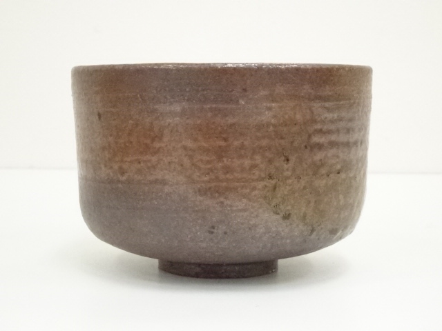 道具 ] - 道具 備前焼 木村素静造 茶碗（共箱） | ネットショップ圭